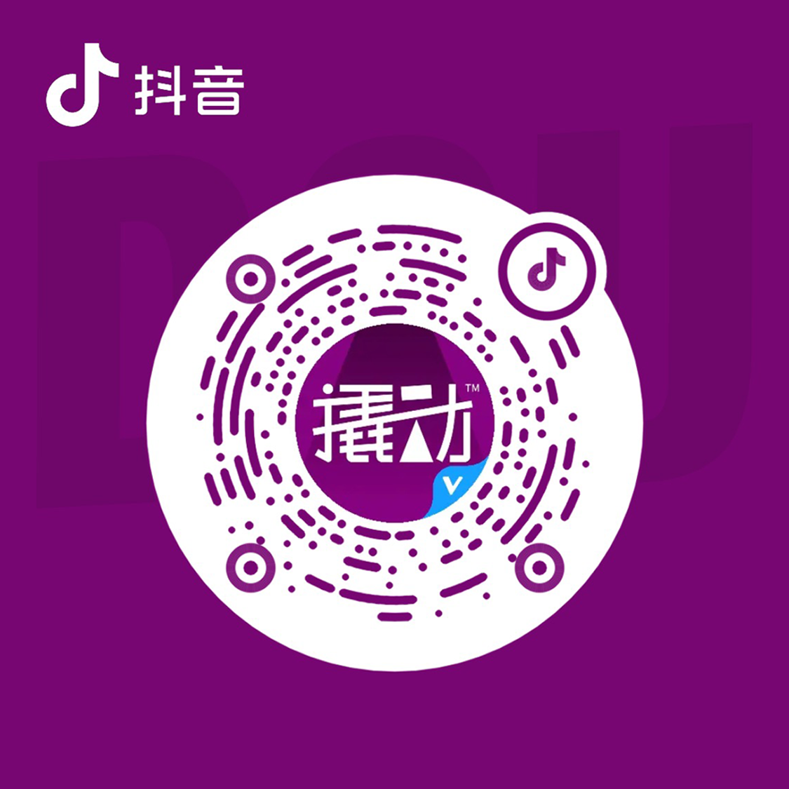 large-icon2