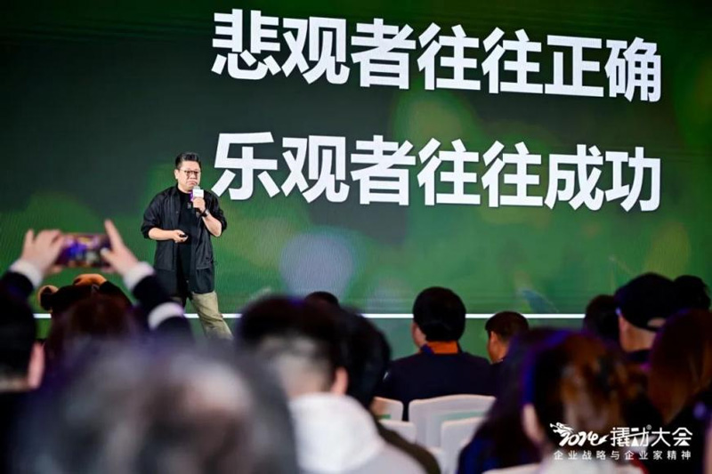 fb9722e81ebcefcc754e0a510228c3ee.jpg 图片1.jpg