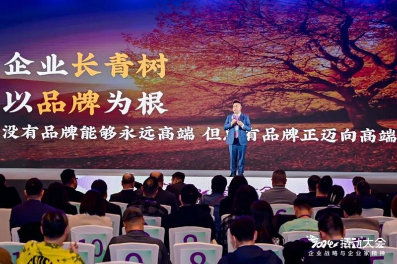 af6006a48b294e0d77cdded628f9e158.jpg 图片1.jpg