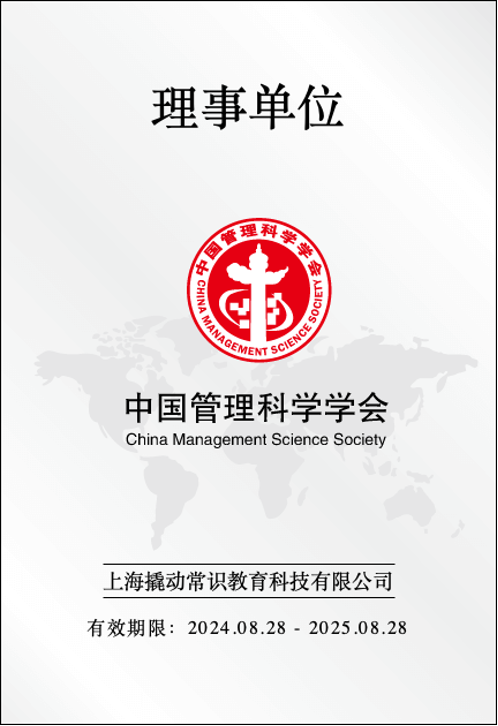 679d0b43a99f4b7cb1408249a3e3c8c4.png image.png