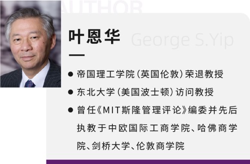 4d048b5cfb32e5e6f360d25787f0ba65.jpg 叶恩华-1.jpg