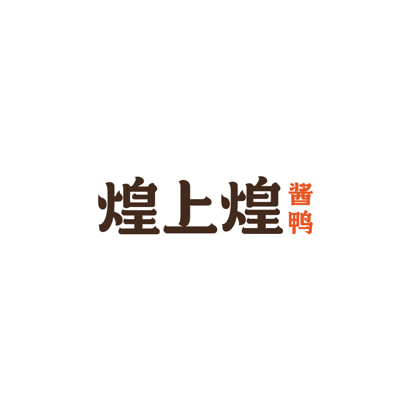 Chu Jun