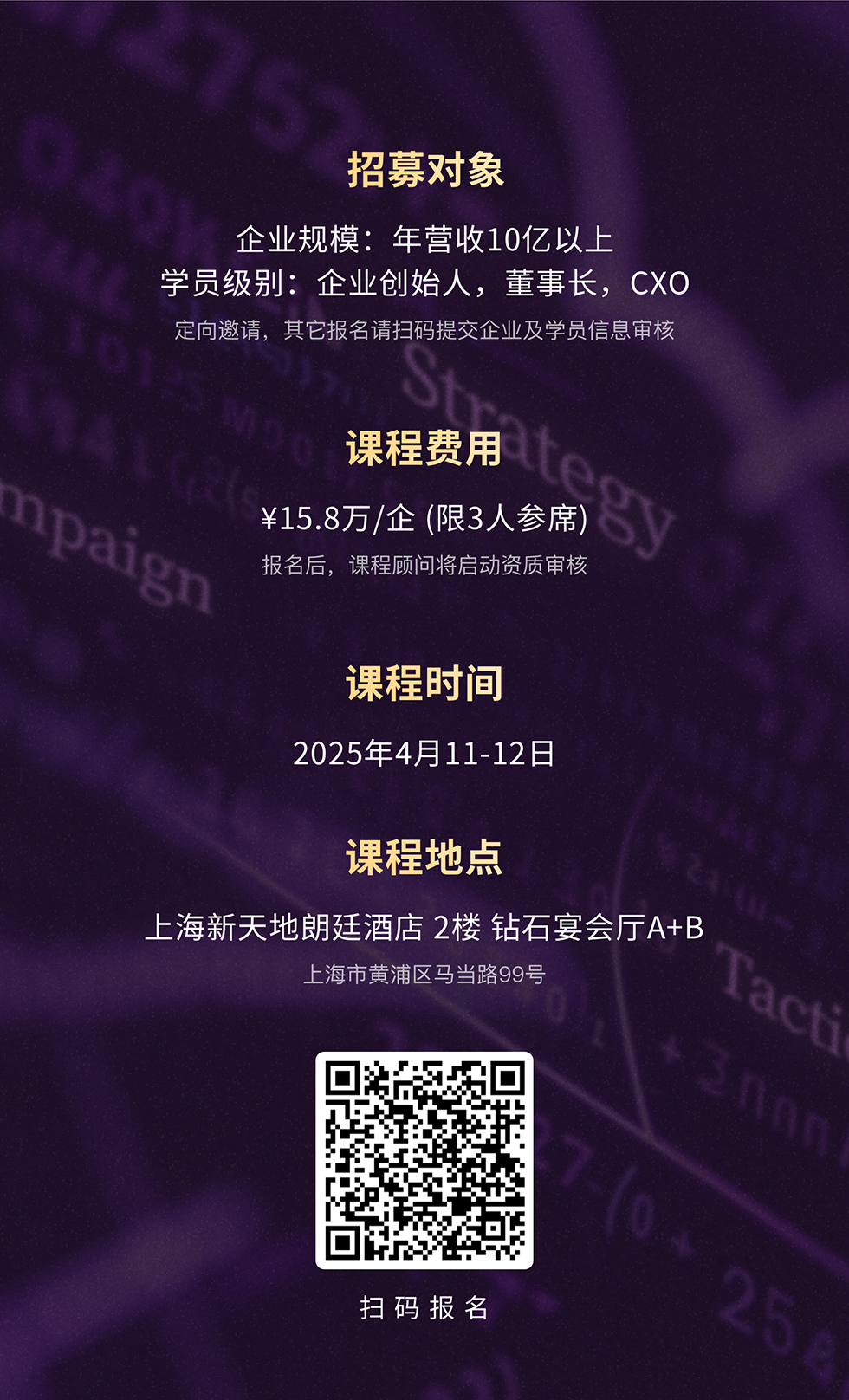 9c88020d5e4b7a47556f4e822db00613.png