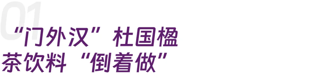 640 (1).png