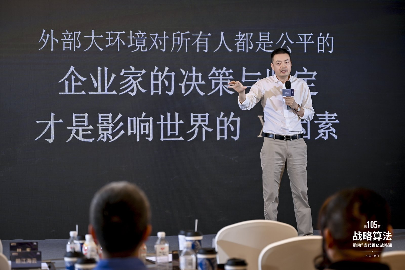 2e27e674972cc4eb9b4a086e414cd8cd.png 图片5.png